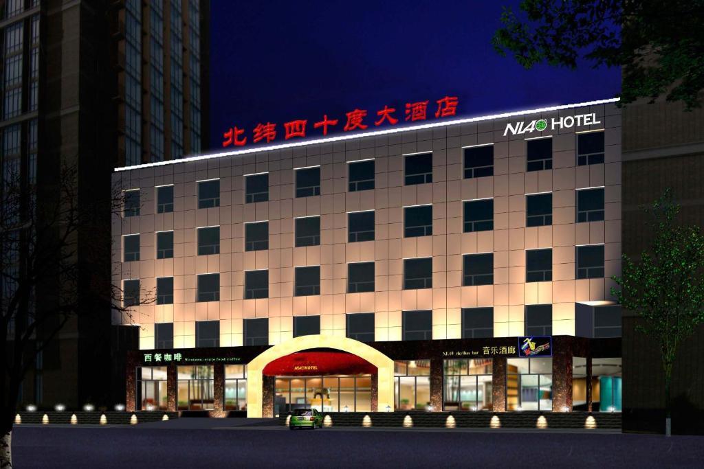 Nl40° Hotel Pekín Exterior foto
